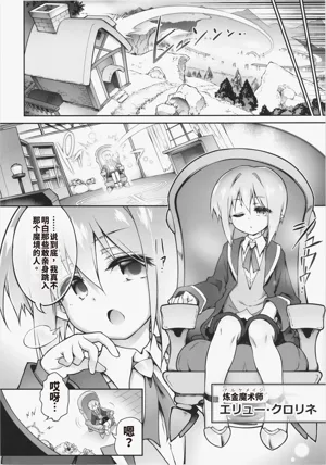 第8页图