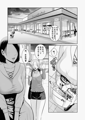 第2頁圖