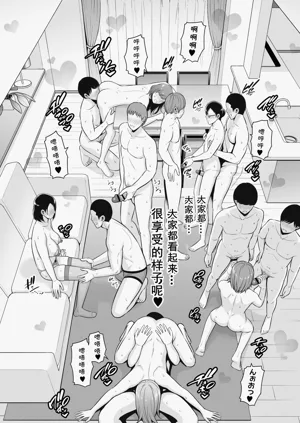 第32頁圖