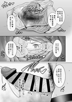第34頁圖