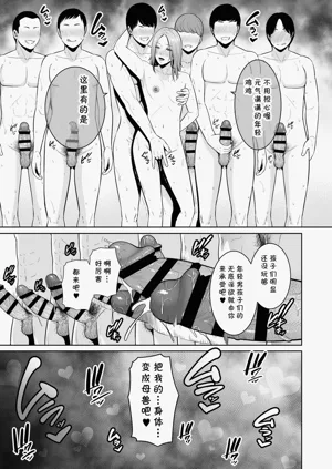 第52頁圖