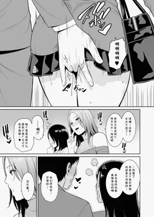 第6頁圖
