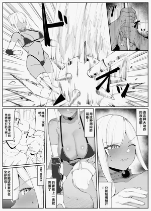 第14页图
