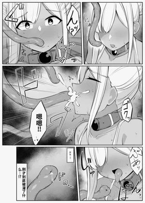 第32页图