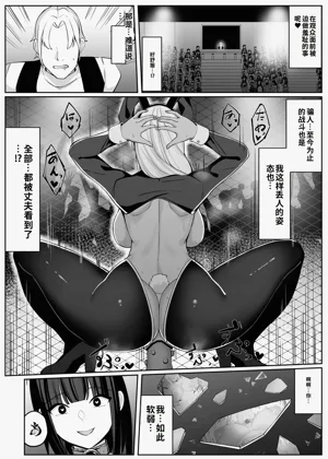 第49页图