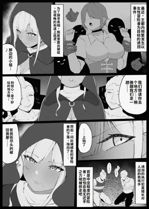 第5页图
