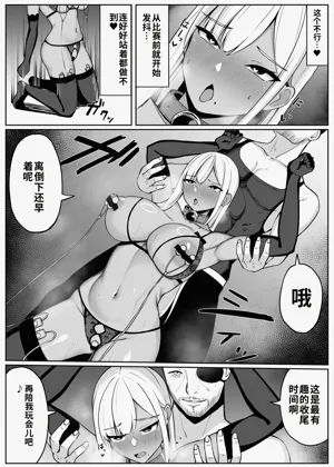 第57页图