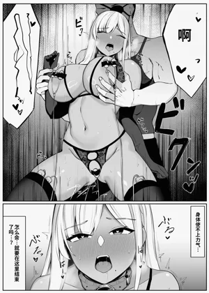 第59页图