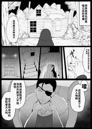 第6页图