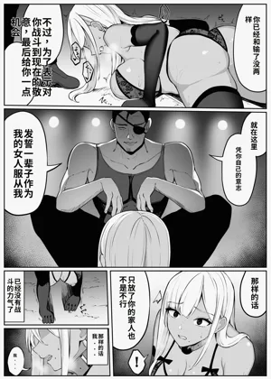 第60页图