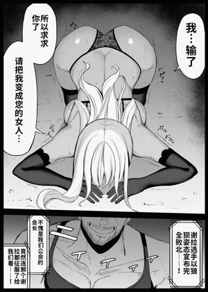 第61页图