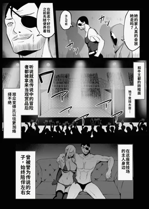 第68页图
