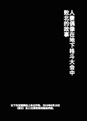 第69页图