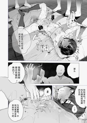 第15頁圖