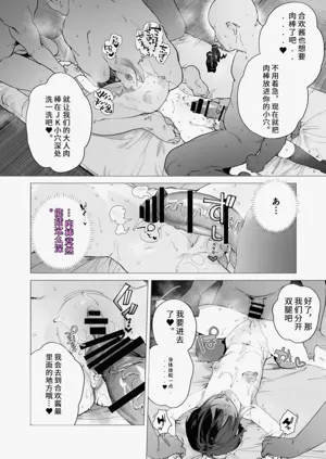第21頁圖