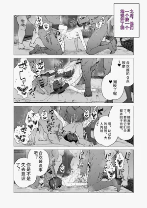 第27頁圖