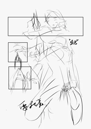 第15页图