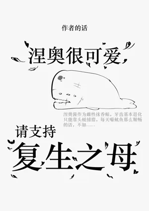 第2页图