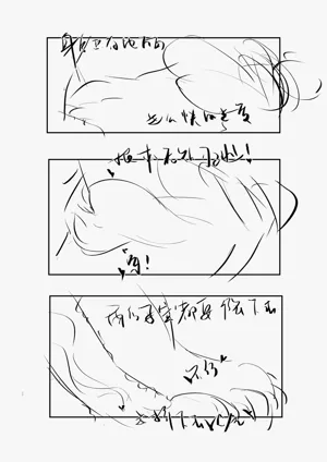 第25页图