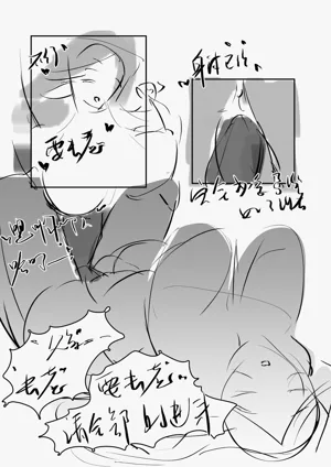 第26页图