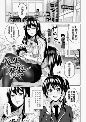 第101页图