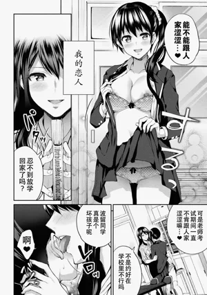 第102页图