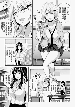 第105页图