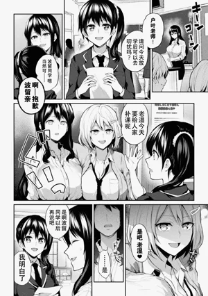 第112页图