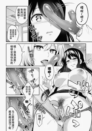 第114页图