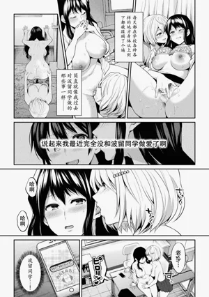 第119页图