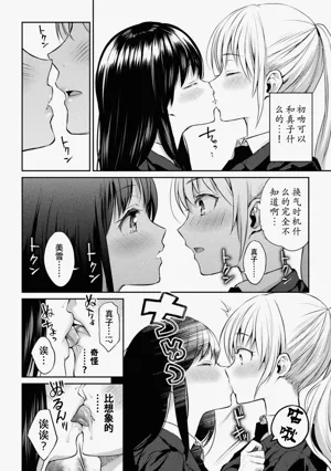 第12页图
