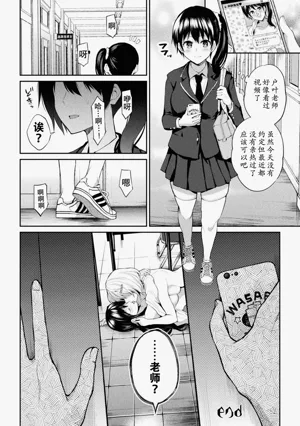 第124页图
