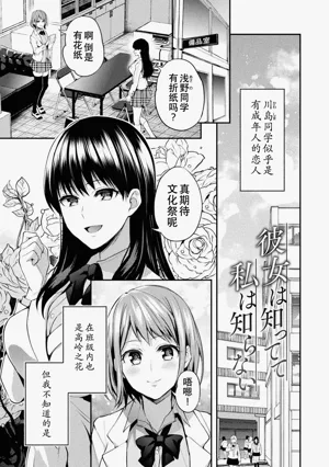 第125页图