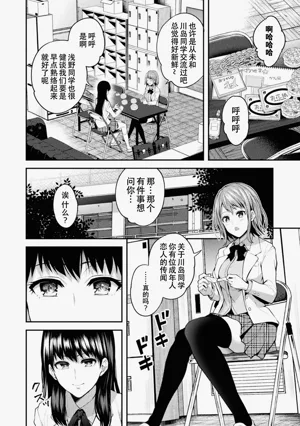 第126页图