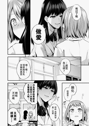 第128页图