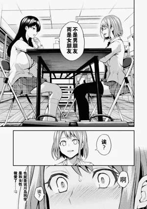 第129页图