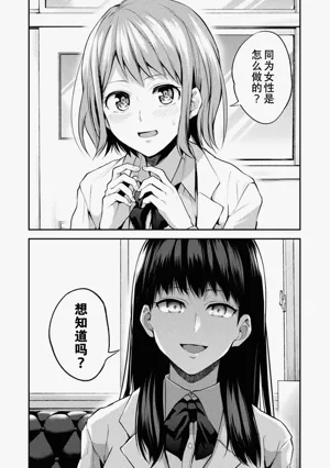第130页图