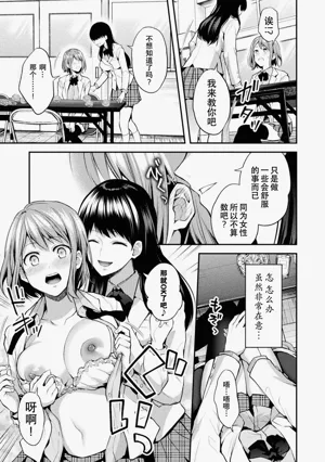 第131页图