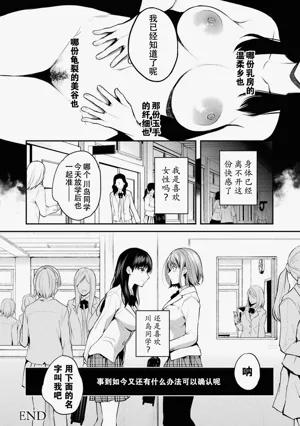 第140页图