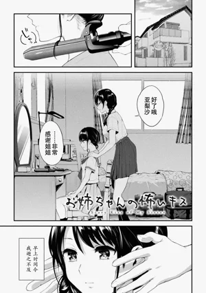 第141页图