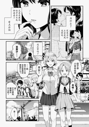第145页图