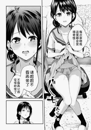 第148页图