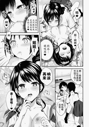 第153页图
