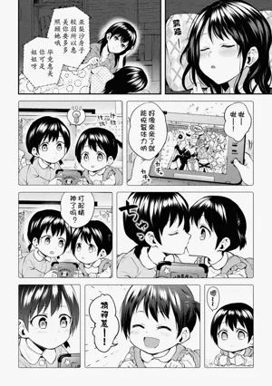 第162页图