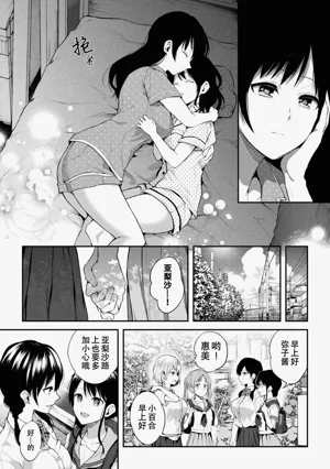 第163页图