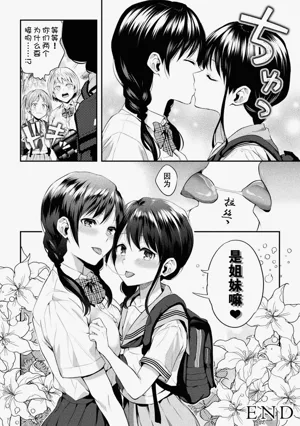 第164页图