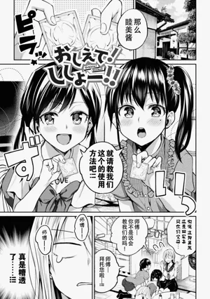 第165页图