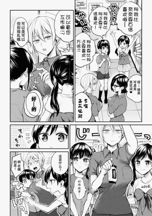 第168页图