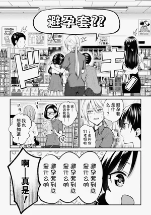 第169页图