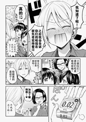 第170页图